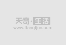 炒股配资宝:助你资金倍增,投资更轻松