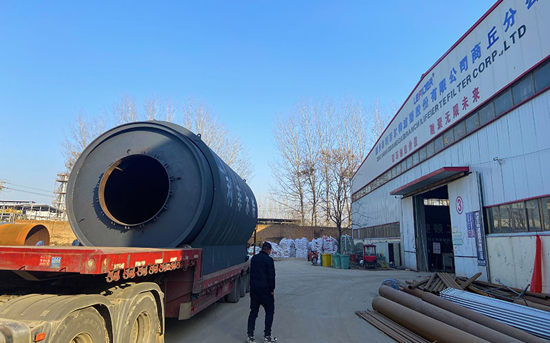 廢舊輪胎煉油設備熱裂解輪胎產物有哪些？