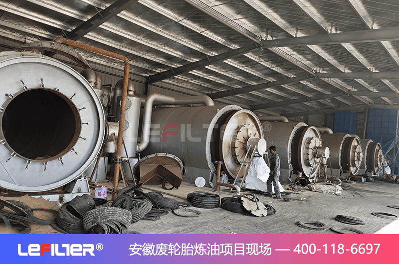 開一家正規廢輪胎煉油廠大概需要多少投資？效益怎么樣？