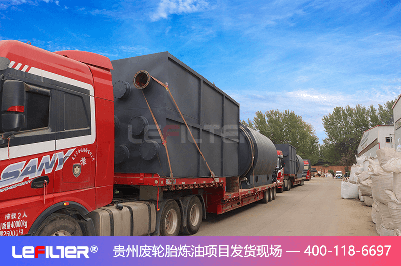 廢輪胎煉油煉出來的油是燃油嗎？