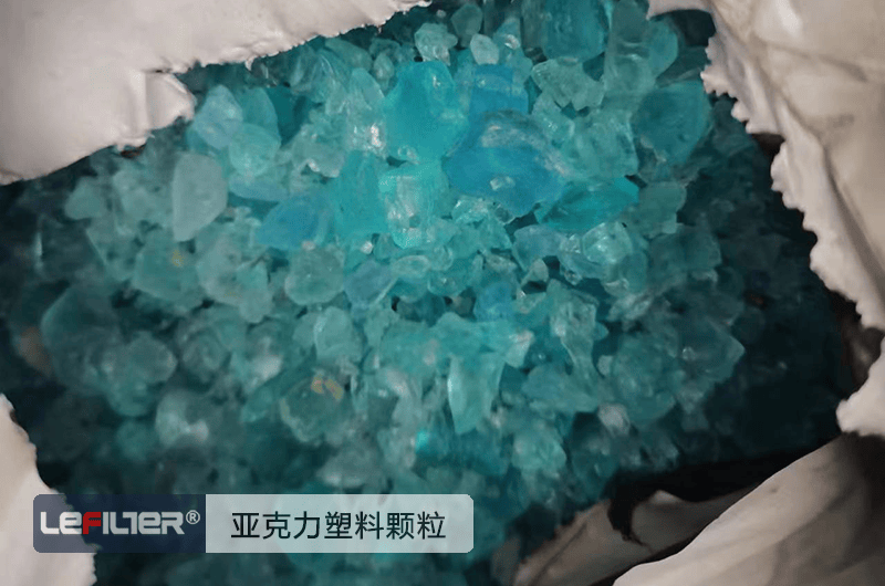 亞克力熱解煉油要在化工園區嗎？