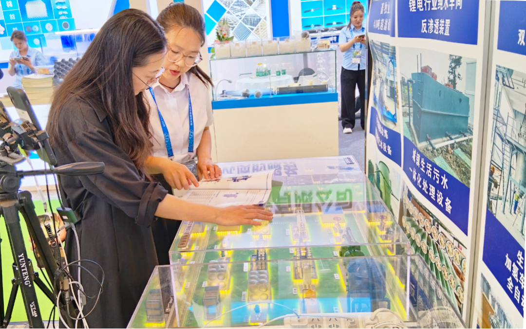 利菲爾特第26屆中國環(huán)博會圓滿落幕