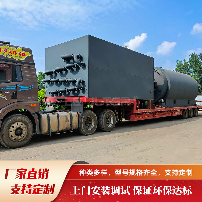 輪胎煉出來的油可以在發(fā)電機(jī)中使用嗎