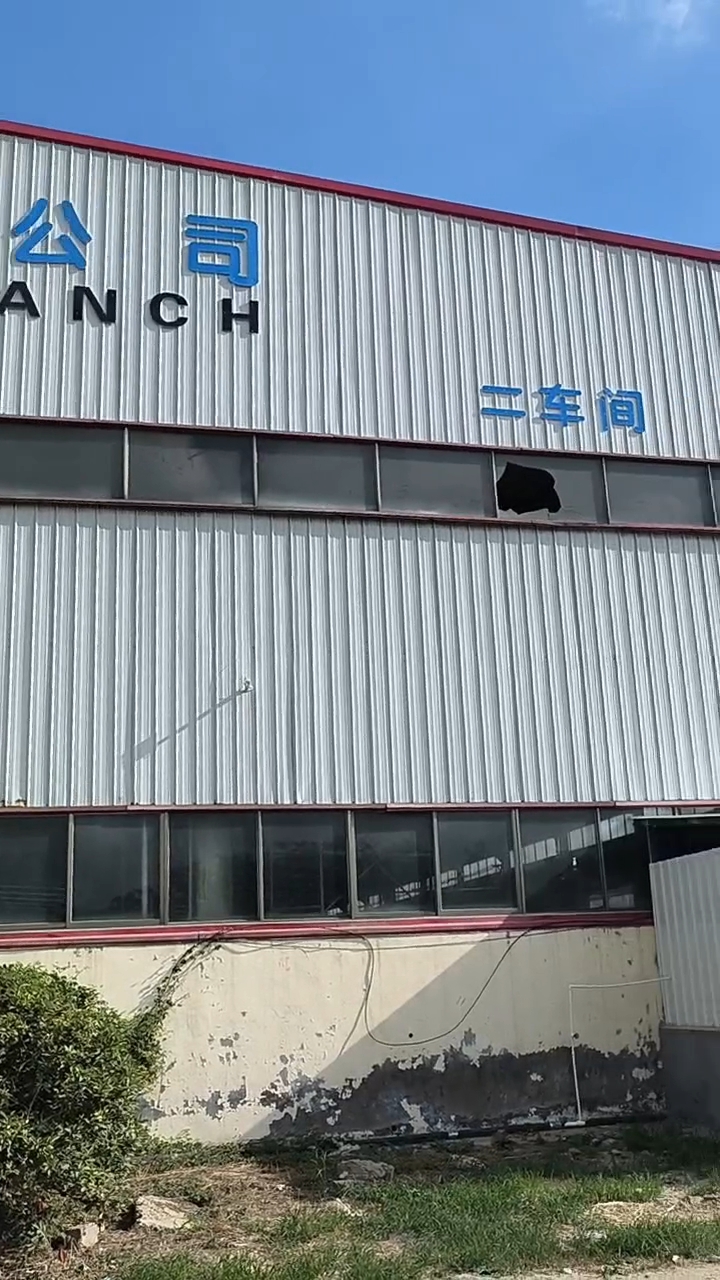 利菲爾特股份商丘分公司第二生產(chǎn)車間即將啟用