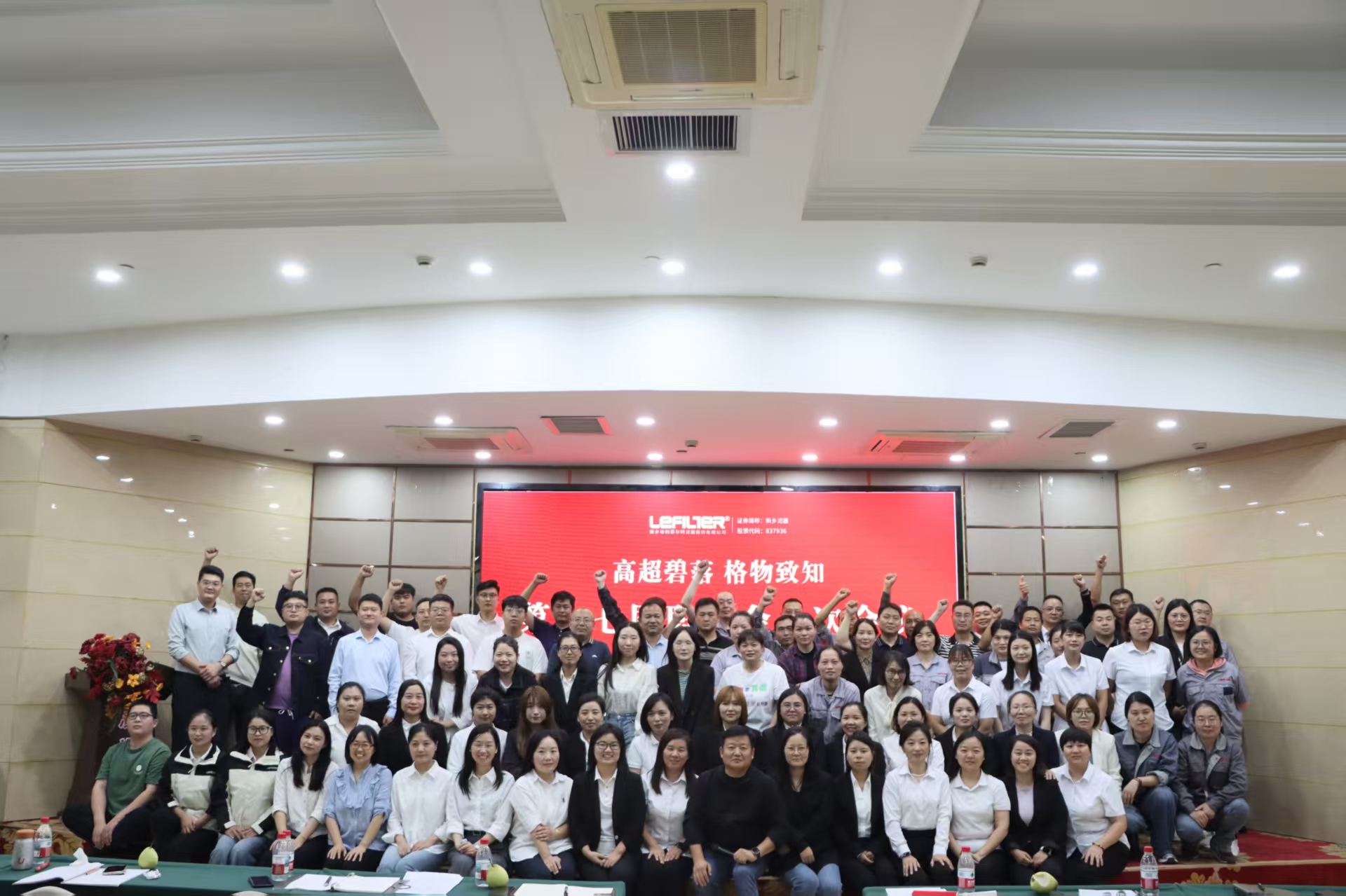 52797fb375a8c191de1792d15dad64b6